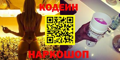 MDMA Premium VHQ Ставрополь