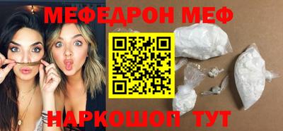 шишки Среднеуральск