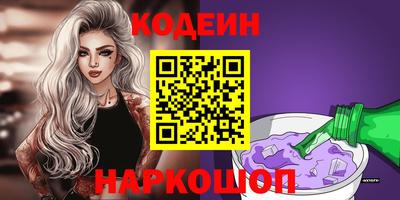 шишки Среднеуральск
