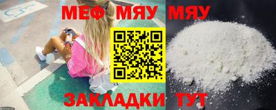 MDMA Premium VHQ Ставрополь