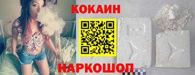 скорость Старая Купавна