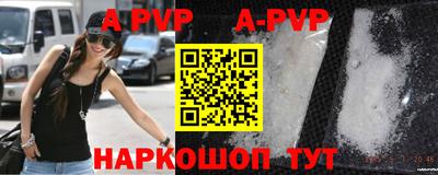 шишки Среднеуральск