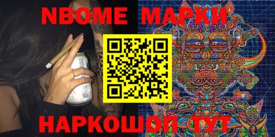 шишки Среднеуральск