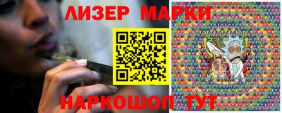 MDMA Premium VHQ Ставрополь