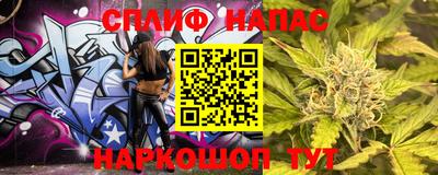 скорость Старая Купавна
