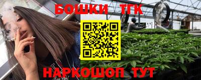 MDMA Premium VHQ Ставрополь