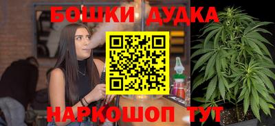 шишки Среднеуральск