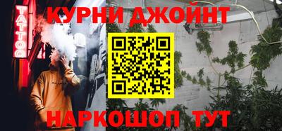 MDMA Premium VHQ Ставрополь