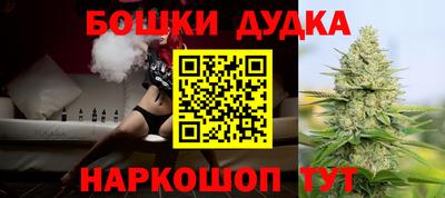 MDMA Premium VHQ Ставрополь