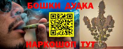 скорость Старая Купавна