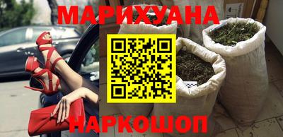 MDMA Premium VHQ Ставрополь