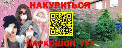 скорость Старая Купавна