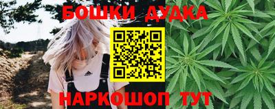 шишки Среднеуральск