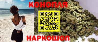 шишки Среднеуральск
