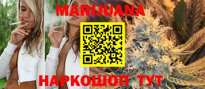 MDMA Premium VHQ Ставрополь