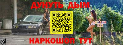 шишки Среднеуральск