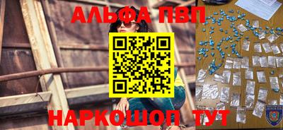 скорость Старая Купавна