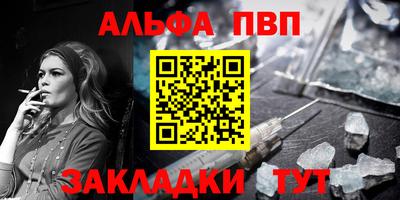 скорость Старая Купавна