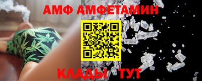 MDMA Premium VHQ Ставрополь