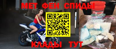 шишки Среднеуральск