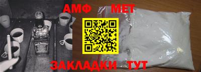 шишки Среднеуральск