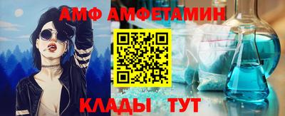 шишки Среднеуральск
