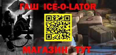 MDMA Premium VHQ Ставрополь