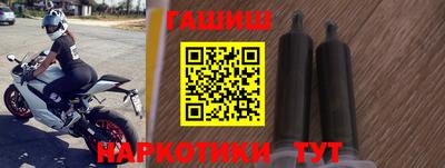 MDMA Premium VHQ Ставрополь