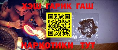 MDMA Premium VHQ Ставрополь