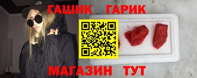 скорость Старая Купавна