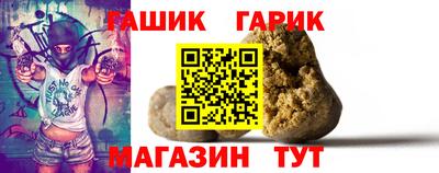 шишки Среднеуральск