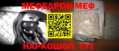 скорость Старая Купавна