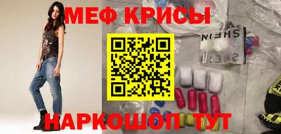 шишки Среднеуральск